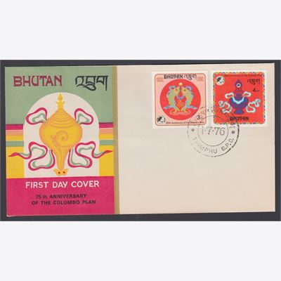 Bhutan 1976