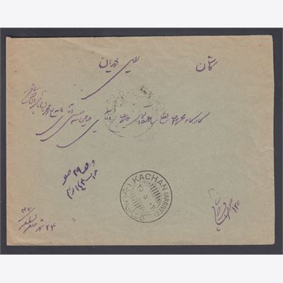 Iran 1927