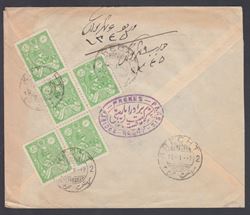 Iran 1927