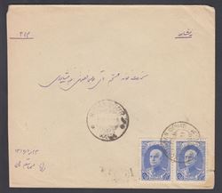 Iran 1937