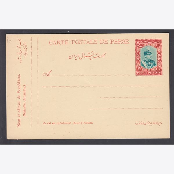 Iran 1929