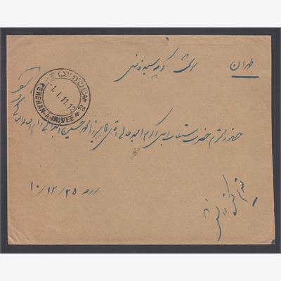 Iran 1931