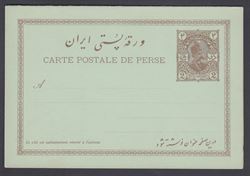 Iran 1901