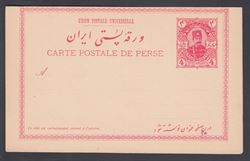 Iran 1901