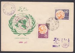 Iran 1954