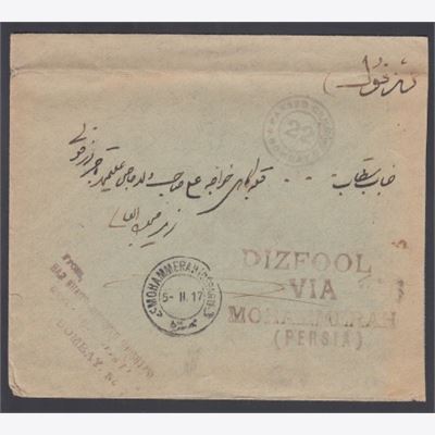 Iran 1917