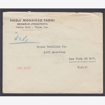 Iran 1947