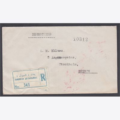 Iraq 1946
