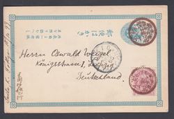 Japan 1898
