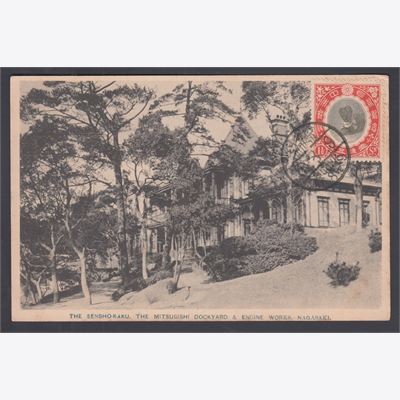 Japan 1918