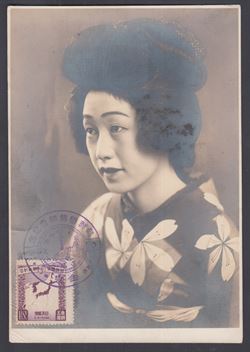 Japan 1930