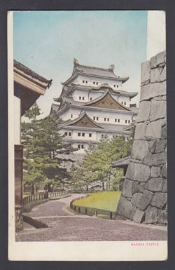Japan 1920