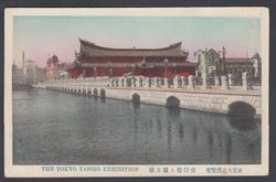Japan 1905