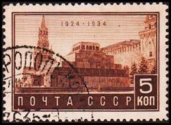 Sovjetunionen 1934