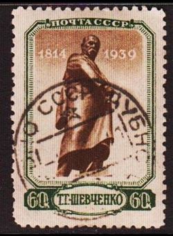 Soviet Union 1939