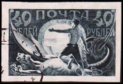Sovjetunionen 1921