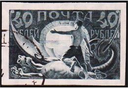 Sowjetunion 1921
