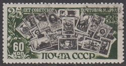 Soviet Union 1946