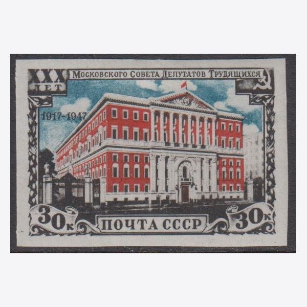 Sowjetunion 1947