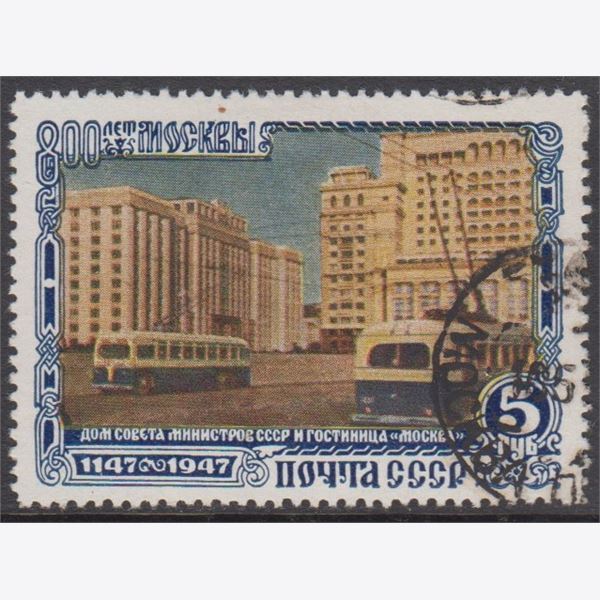 Sovjetunionen 1947