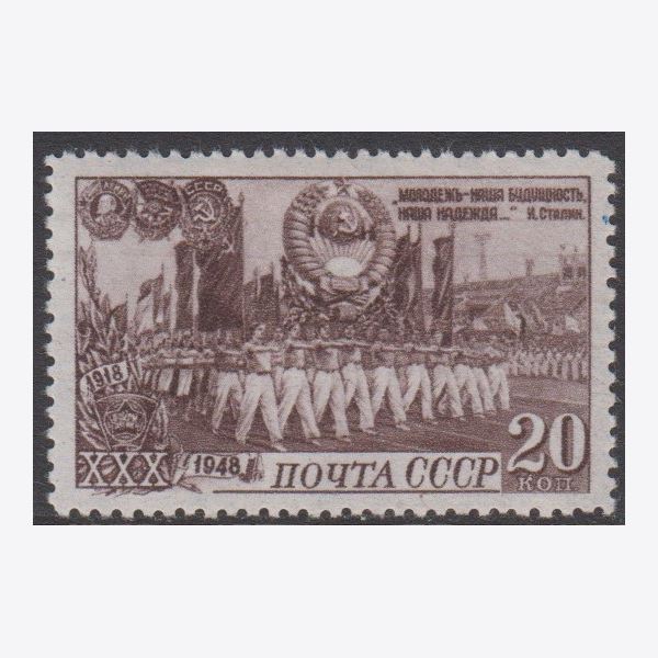 Sowjetunion 1948