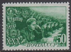 Sovjetunionen 1948