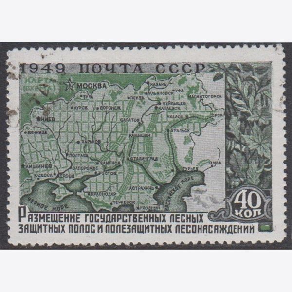 Sovjetunionen 1949