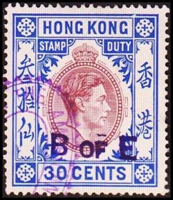 Hong Kong 1938