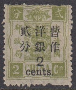 China 1897