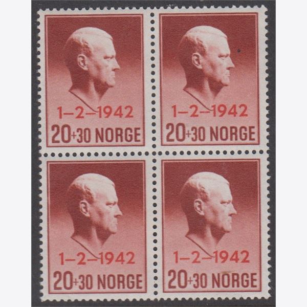 Norway 1942