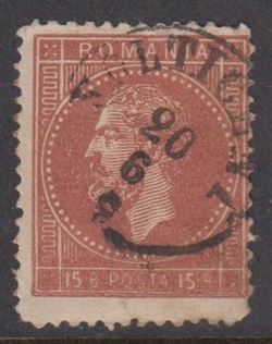 Romania 1876