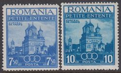 Romania 1937