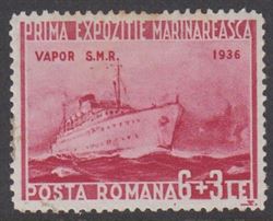 Romania 1936