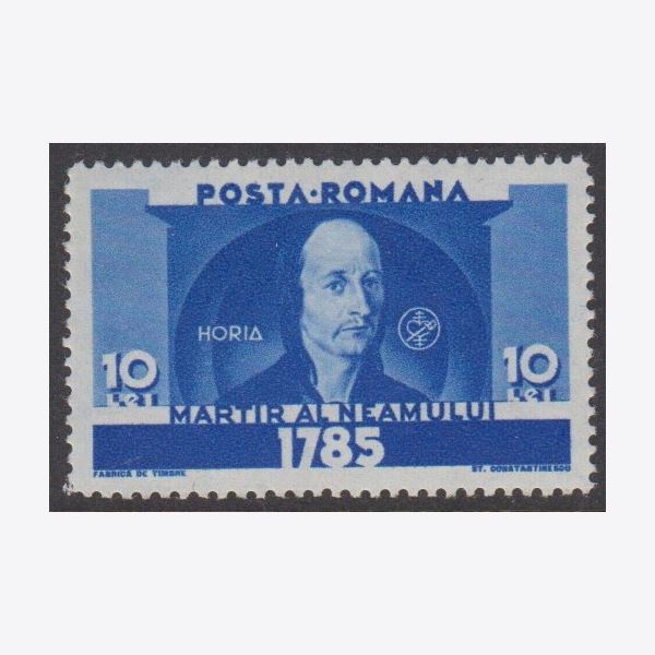 Rumänien 1935