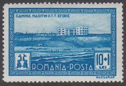 Romania 1932