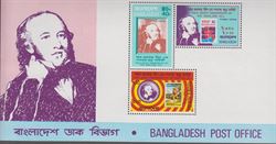 Bangladesh 1979