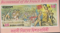 Bangladesh 1989