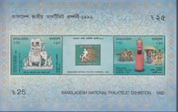 Bangladesh 1992