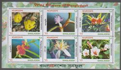 Bangladesh 2004