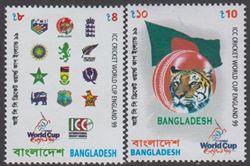 Bangladesh 1999
