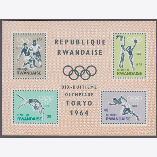 Rwandaise 1964