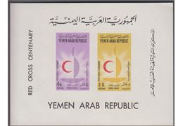 Jemen-Nord 1963