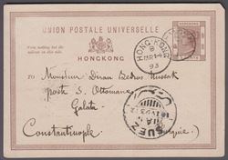 Hong Kong 1893