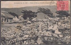 Jamaica 1908