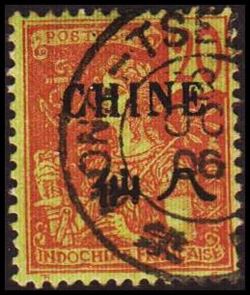 Franske Kolonier 1905
