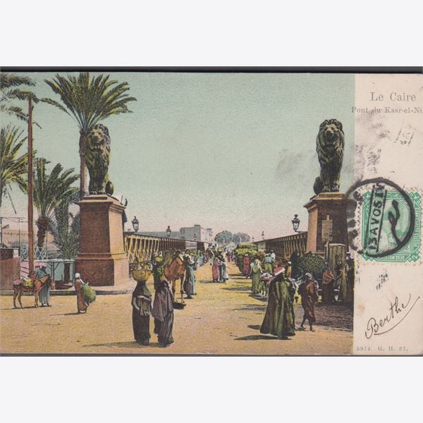 Egypt 1905