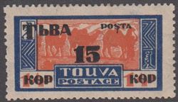 Tannu-Tuwa 1932