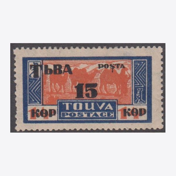 Tannu-Tuwa 1932