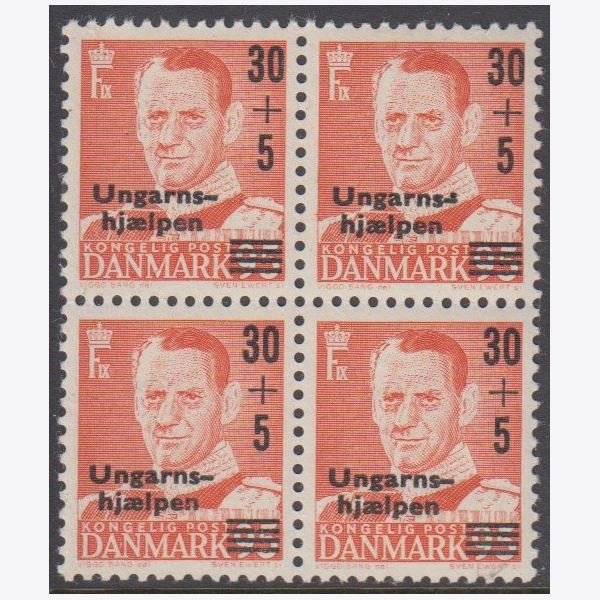 Denmark 1957