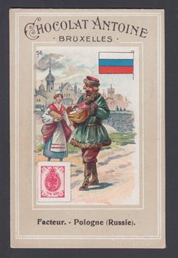 Russia 1874